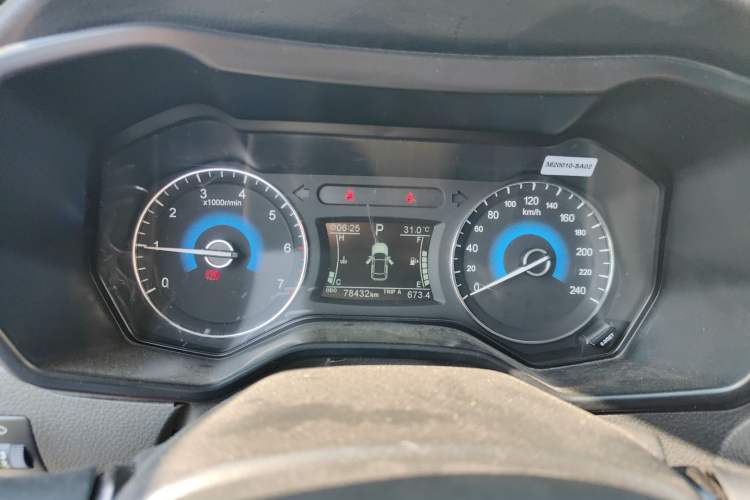 Used Dongfeng Fengon 580 2017 1.5T CVT Luxury Model Instrument Cluster