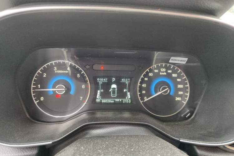 Used Dongfeng Fengon 580 2017 1.5T CVT Smart Style Model Instrument Cluster