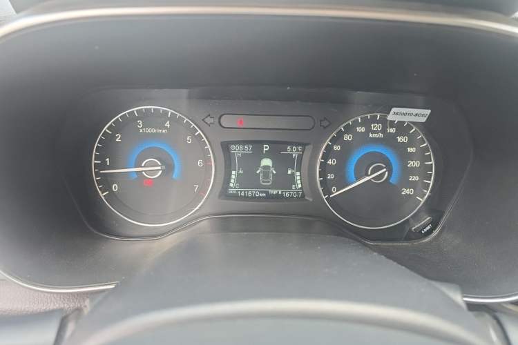 Used Dongfeng Fengon 580 2017 1.5T CVT Smart Style Model Instrument Cluster
