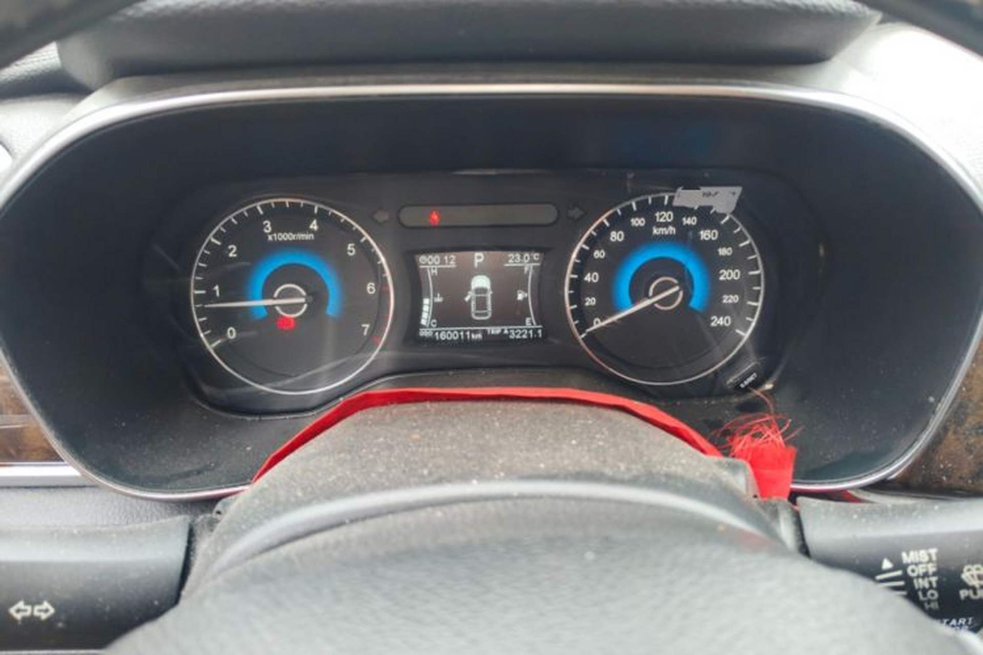 Used Dongfeng Fengon 580 2017 1.5T CVT Comfort Model Instrument Cluster