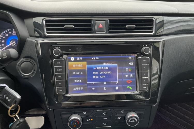 Used Dongfeng Fengon 580 2017 1.5T CVT Comfort Model Interior 4