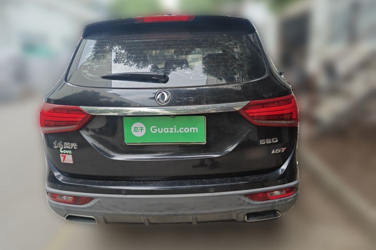 Used Dongfeng Fengon 580 2017 1.5T CVT Smart Style Model Rear