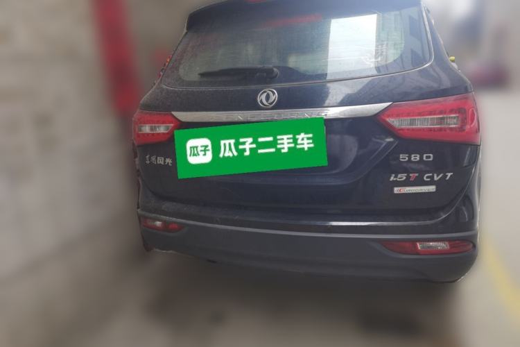 Used Dongfeng Fengon 580 2017 1.5T CVT Comfort Model Rear