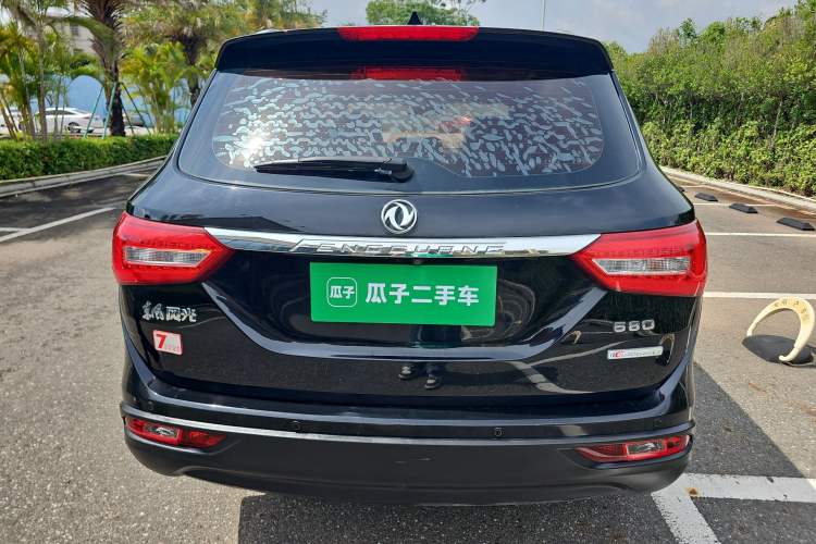 Used Dongfeng Fengon 580 2017 1.8L Manual Comfort Model Rear