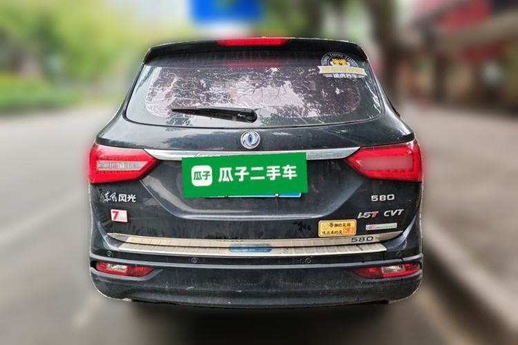 Used Dongfeng Fengon 580 2017 1.5T CVT Luxury Model Rear