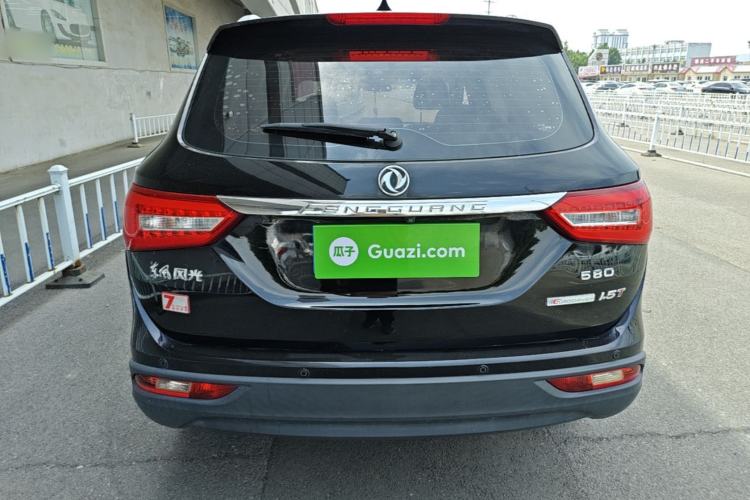 Used Dongfeng Fengon 580 2017 1.5T Manual Luxury Model Rear