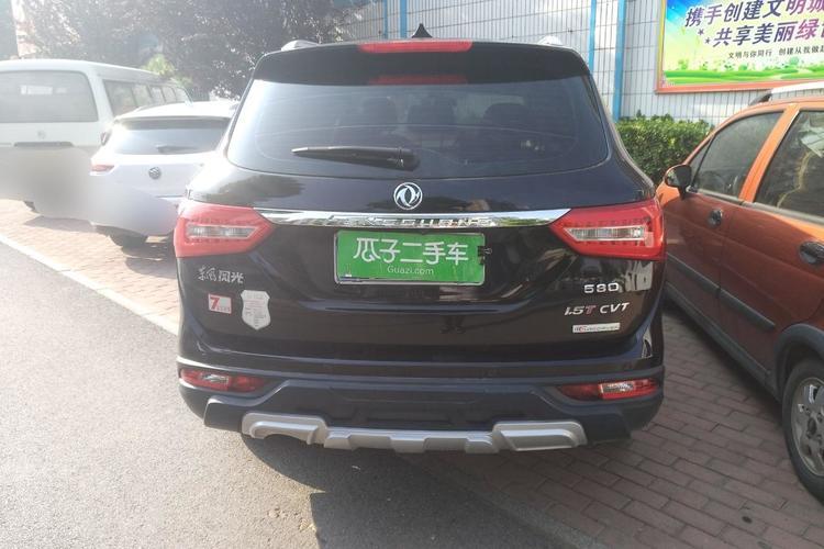 Used Dongfeng Fengon 580 2017 1.5T CVT Luxury Model Rear