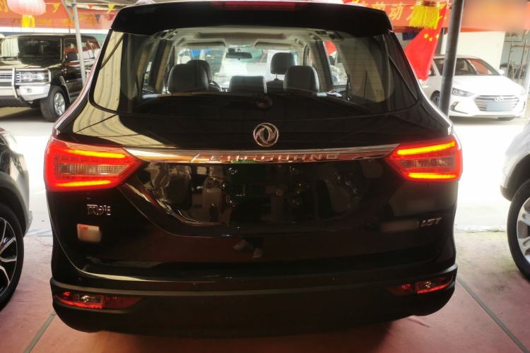 Used Dongfeng Fengon 580 2017 1.5T Manual Luxury Model Rear