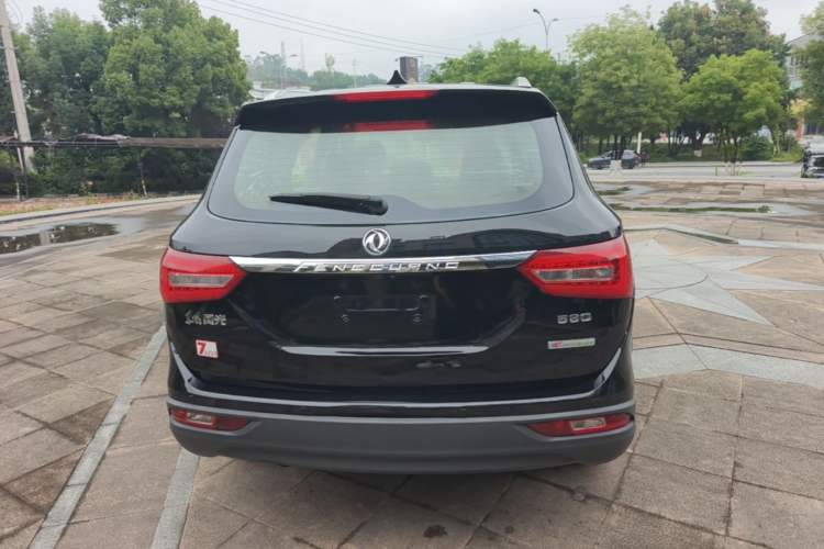 Used Dongfeng Fengon 580 2017 1.8L Manual Comfort Model Rear