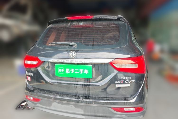 Used Dongfeng Fengon 580 2017 1.5T CVT Luxury Model Rear