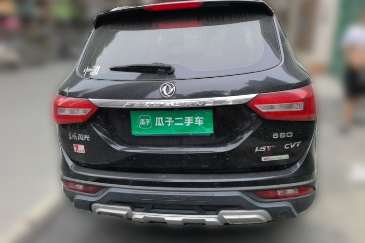 Used Dongfeng Fengon 580 2017 1.5T CVT Comfort Model Rear
