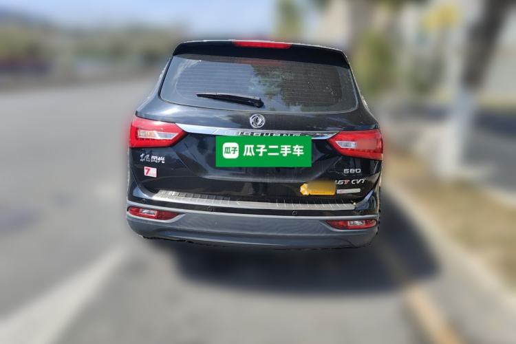 Used Dongfeng Fengon 580 2017 1.5T CVT Luxury Model Rear