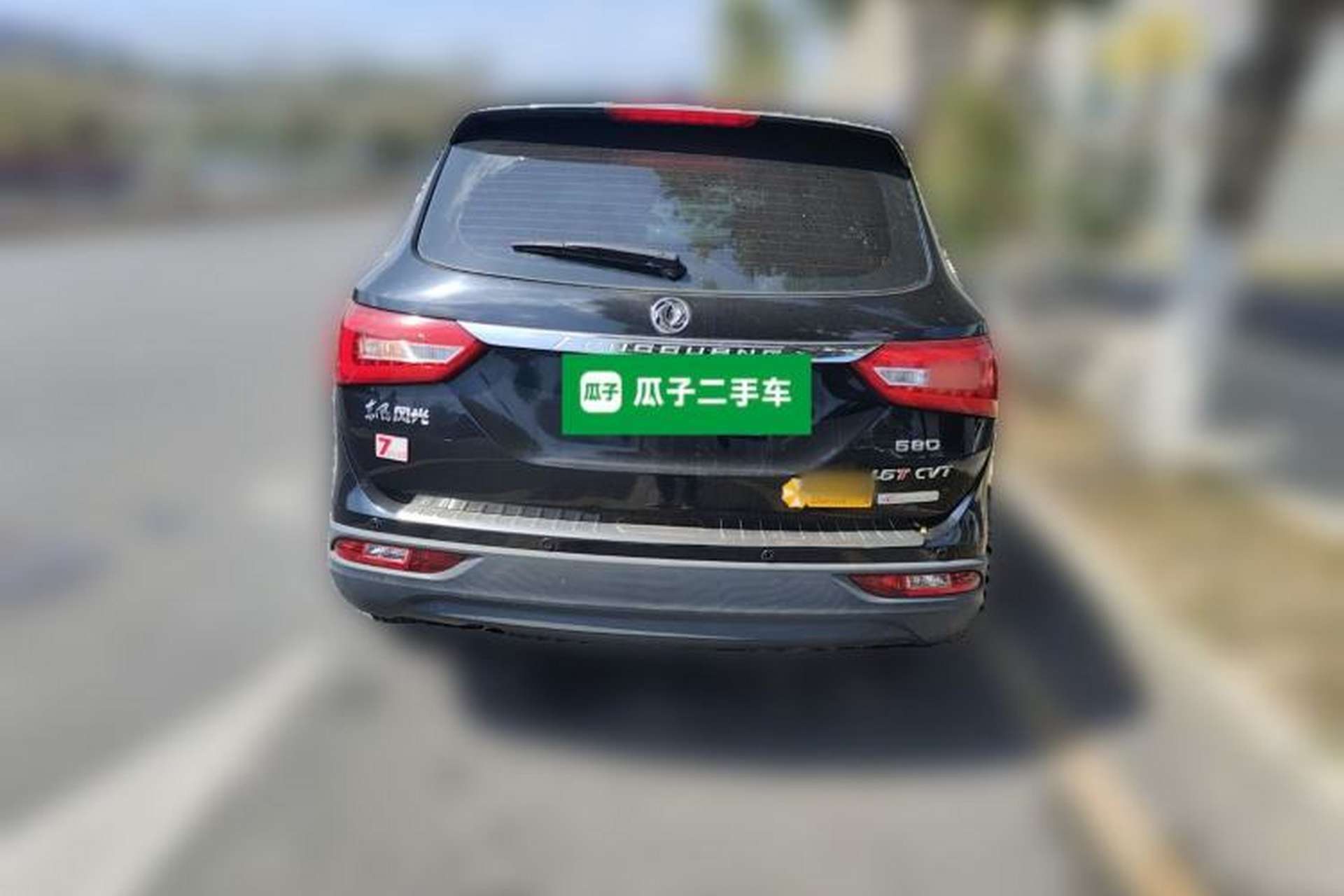 Used Dongfeng Fengon 580 2017 1.5T CVT Luxury Model Rear