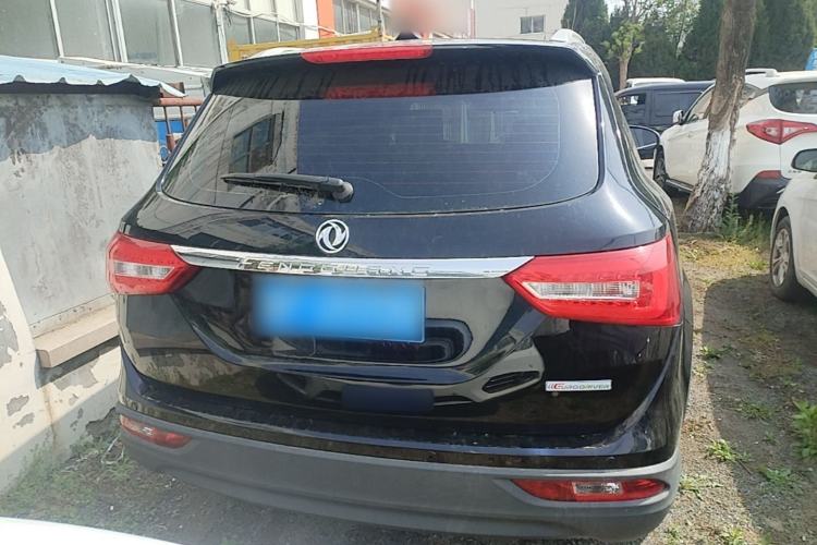 Used Dongfeng Fengon 580 2017 1.8L Manual Comfort Model Rear