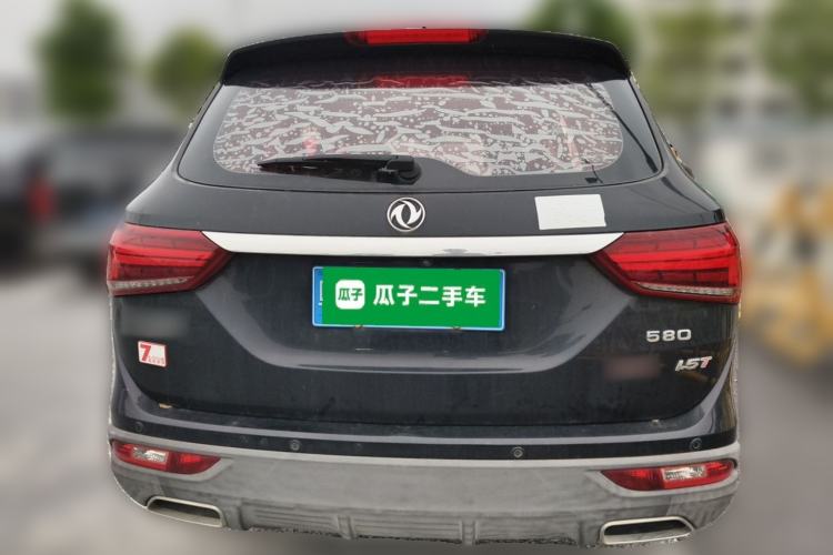 Used Dongfeng Fengon 580 2017 1.5T CVT Smart Style Model Rear