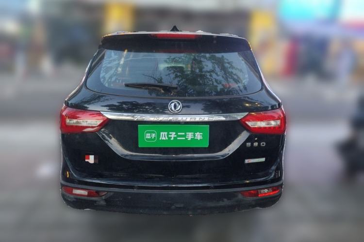 Used Dongfeng Fengon 580 2017 Revised Version 1.5T CVT Luxury Edition Rear