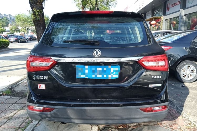 Used Dongfeng Fengon 580 2017 1.8L Manual Comfort Model Rear