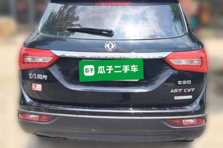 Used Dongfeng Fengon 580 2017 1.5T CVT Luxury Model Rear
