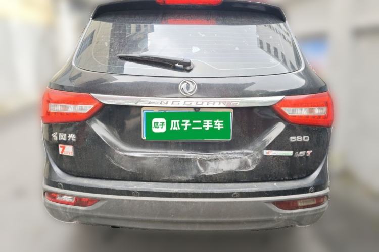 Used Dongfeng Fengon 580 2017 1.5T Manual Luxury Model Rear