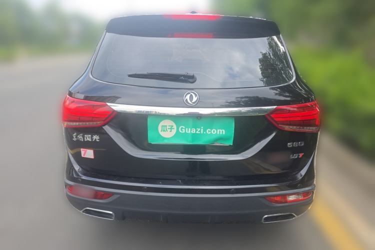 Used Dongfeng Fengon 580 2017 1.5T CVT Smart Style Model Rear