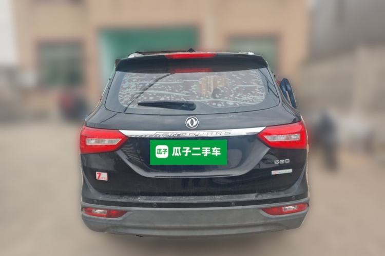 Used Dongfeng Fengon 580 2017 1.8L Manual Comfort Model Rear