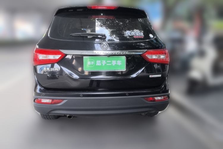 Used Dongfeng Fengon 580 2017 1.8L Manual Comfort Model Rear