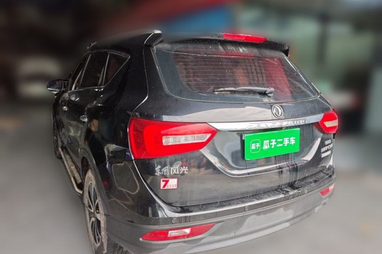 Used Dongfeng Fengon 580 2017 1.5T CVT Luxury Model Rear Left 45 Deg