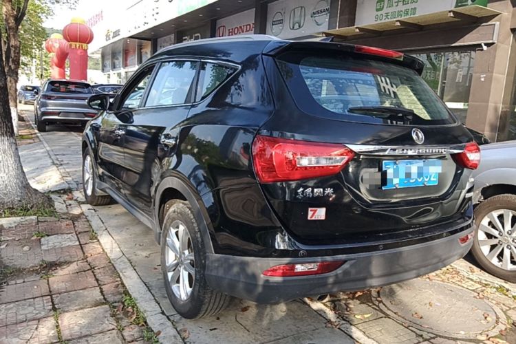 Used Dongfeng Fengon 580 2017 1.8L Manual Comfort Model Rear Left 45 Deg