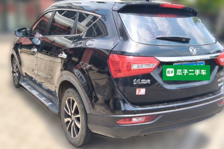 Used Dongfeng Fengon 580 2017 1.5T CVT Luxury Model Rear Left 45 Deg