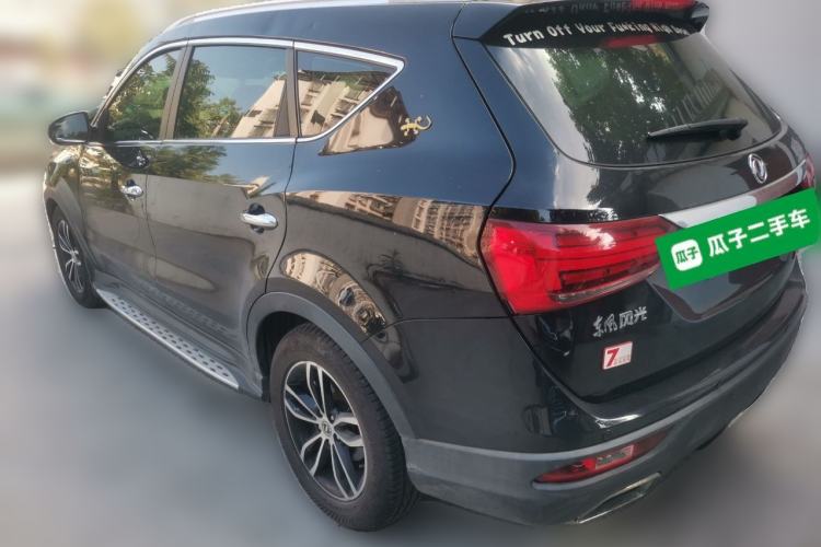 Used Dongfeng Fengon 580 2017 1.5T CVT Smart Style Model Rear Left 45 Deg