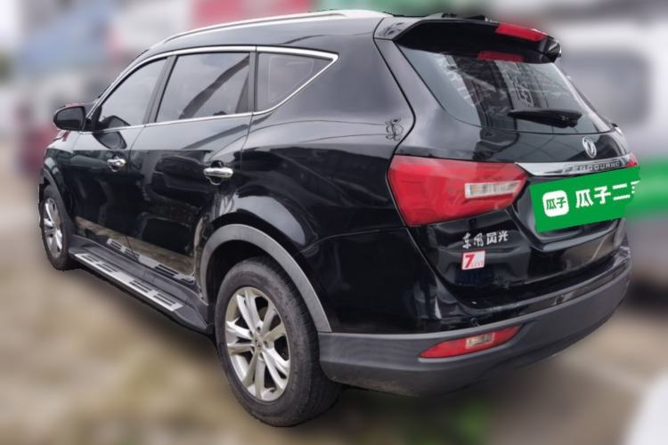 Used Dongfeng Fengon 580 2017 1.8L Manual Comfort Model Rear Left 45 Deg