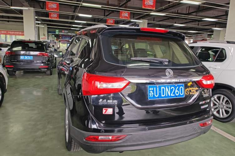 Used Dongfeng Fengon 580 2017 1.5T CVT Comfort Model Rear Left 45 Deg