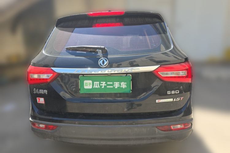 Used Dongfeng Fengon 580 2017 1.5T Manual Luxury Model Rear