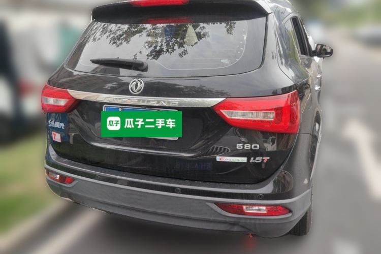 Used Dongfeng Fengon 580 2017 1.5T Manual Luxury Model Rear