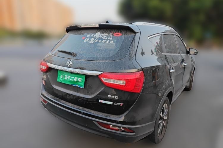 Used Dongfeng Fengon 580 2017 1.5T Manual Luxury Model Rear Right 45 Deg