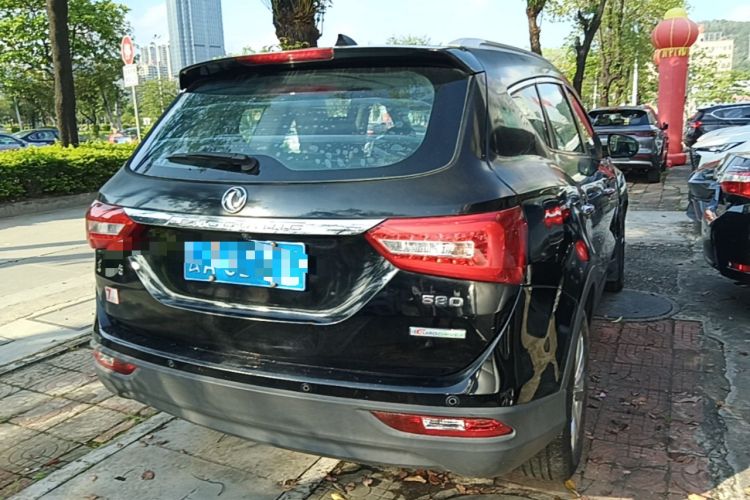 Used Dongfeng Fengon 580 2017 1.8L Manual Comfort Model Rear Right 45 Deg