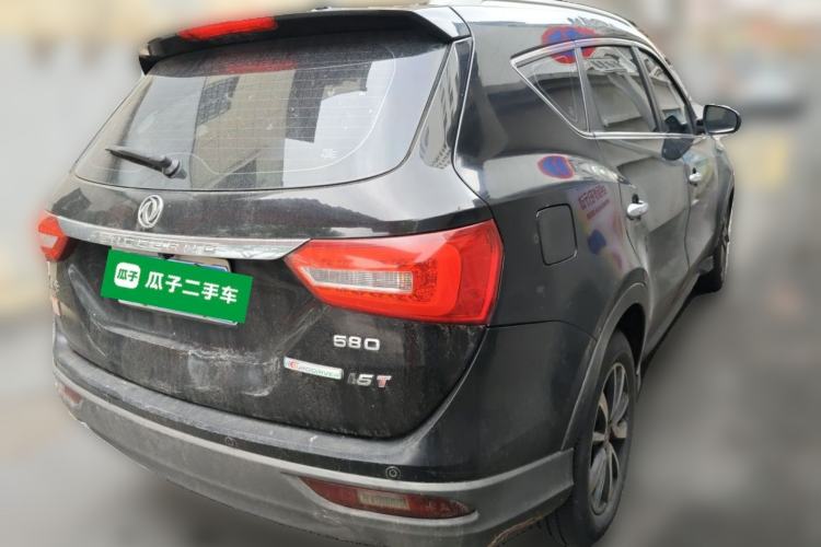 Used Dongfeng Fengon 580 2017 1.5T Manual Luxury Model Rear Right 45 Deg