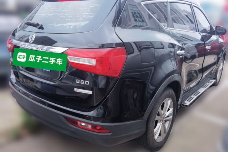 Used Dongfeng Fengon 580 2017 1.8L Manual Comfort Model Rear Right 45 Deg