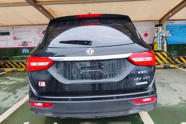 Used Dongfeng Fengon 580 2017 Revised Version 1.5T CVT Luxury Edition Rear