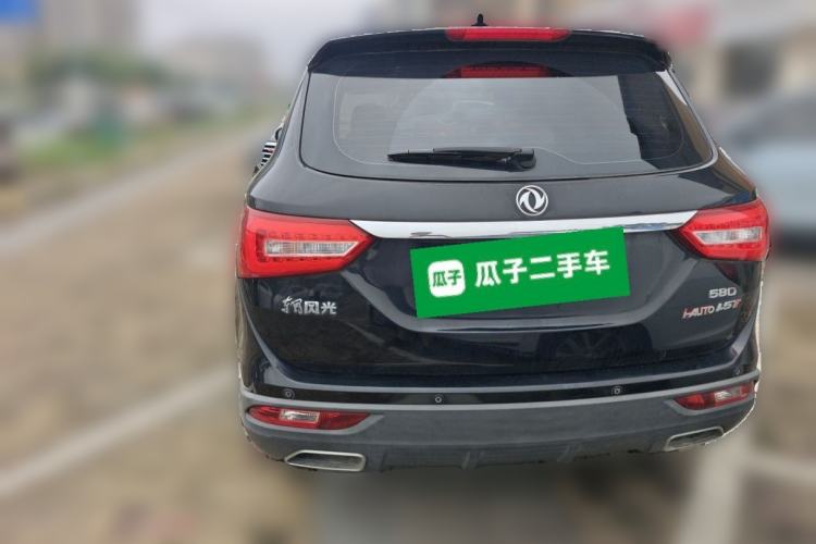 Used Dongfeng Fengon 580 2017 1.5T CVT Comfort Model Rear