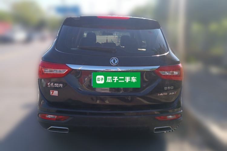 Used Dongfeng Fengon 580 2017 1.5T CVT Comfort Model Rear