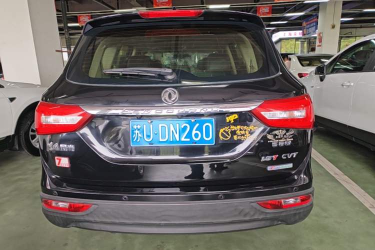 Used Dongfeng Fengon 580 2017 1.5T CVT Comfort Model Rear