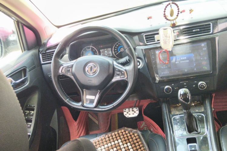 Used Dongfeng Fengon 580 2017 1.5T CVT Luxury Model Steering Wheel