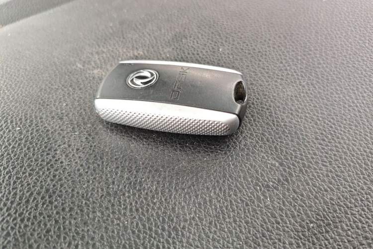 Used Dongfeng Fengon 580 2017 1.5T CVT Luxury Model Vehicle Key