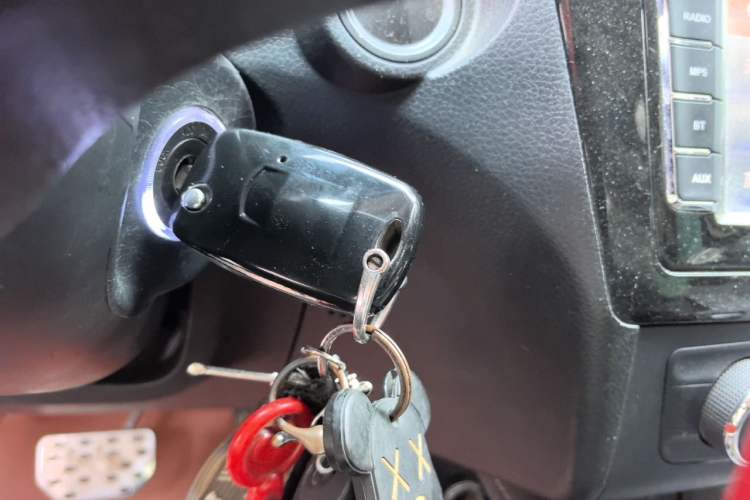 Used Dongfeng Fengon 580 2017 1.5T CVT Comfort Model Vehicle Key