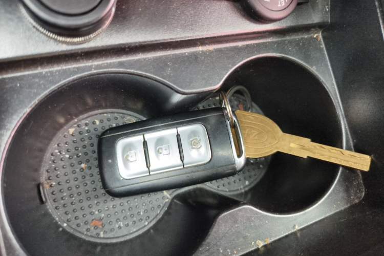 Used Dongfeng Fengon 580 2017 1.5T CVT Smart Style Model Vehicle Key