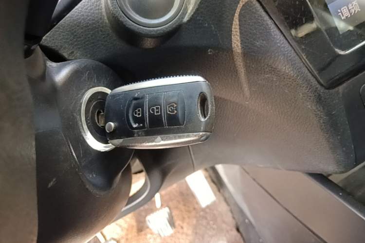 Used Dongfeng Fengon 580 2017 1.8L Manual Comfort Model Vehicle Key
