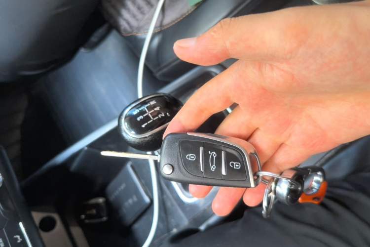 Used Dongfeng Fengon 580 2017 1.8L Manual Comfort Model Vehicle Key
