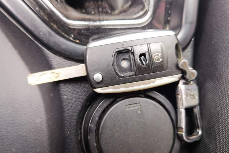 Used Dongfeng Fengon 580 2017 1.8L Manual Comfort Model Vehicle Key