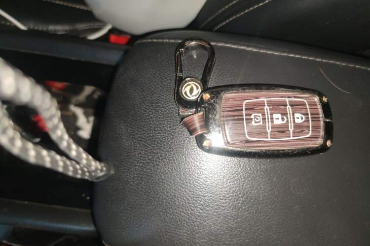 Used Dongfeng Fengon 580 2017 1.5T Manual Luxury Model Vehicle Key